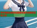 哔咔漫画全新游戏震撼来袭开启极致冒险之旅