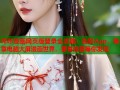 哔咔漫画网页版登录全攻略：告别App，畅享电脑大屏漫画世界，更有惊喜等你发现
